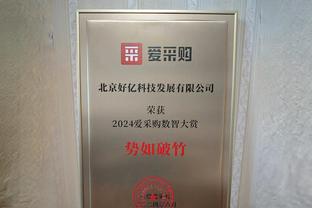 日本、伊朗、乌兹闯入世少赛16强，韩国全败垫底、东道主印尼出局